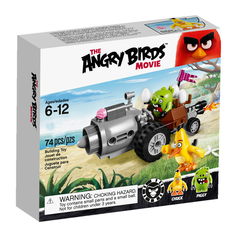 "Kiaulės pabėgimas" Konstruktorius