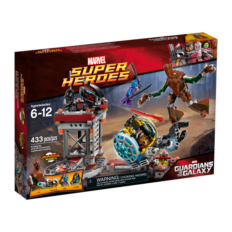 "Nežinoma kova" Konstruktorius