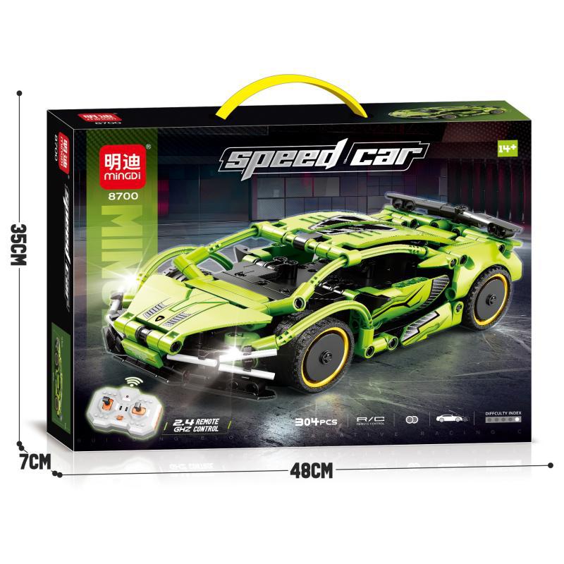 "Pulteliu valdoma žalia mašina 304 detalės" Konstruktorius