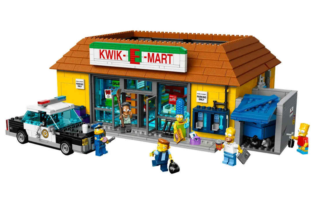 "Simpsonų Parduotuvė" Konstruktorius